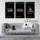 3D Calligraphy Wall Art Set Of 3 Wooden Frames