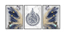 Islamic Verse Design Wall Art & Paintings