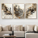 Allah Muhammad Islamic Wall Art 3Pcs MDF Decor