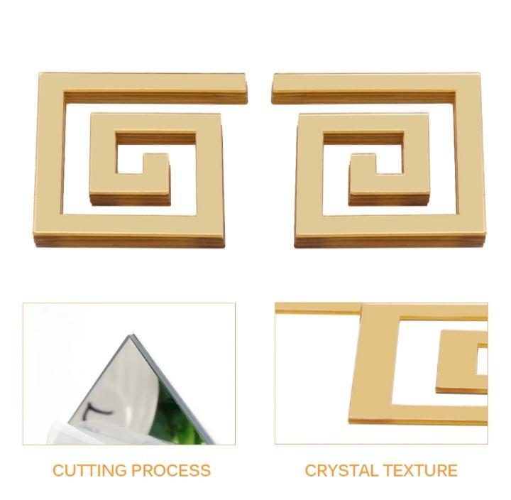 Golden Greek Key Wall Mirror 6Pcs Modern Decor